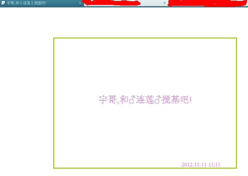 未命名2.jpg