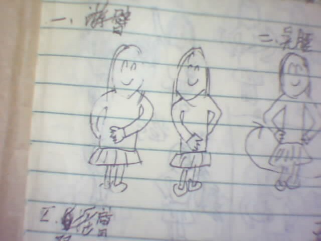 20121021155026.jpg