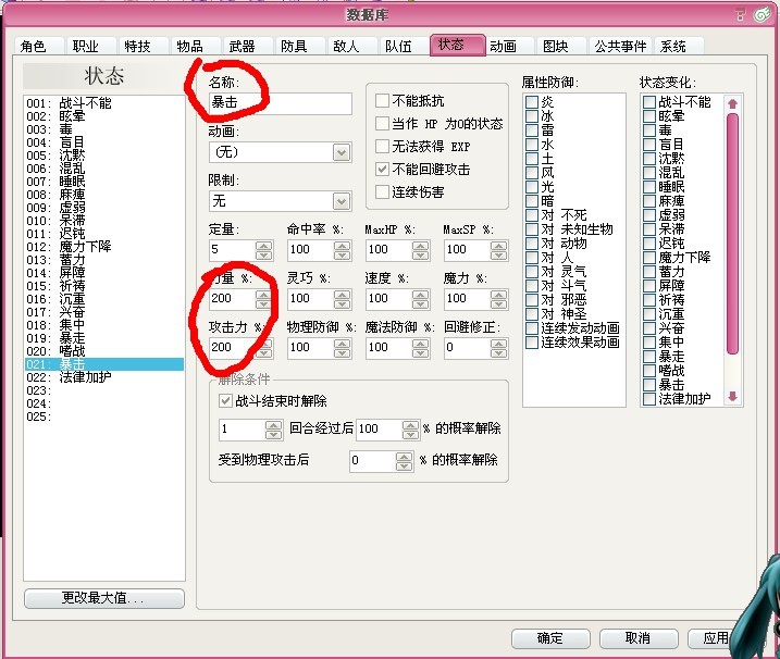 未命名1.jpg