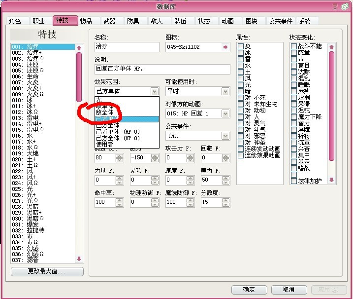 未命名.jpg