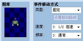 QQ截图20121022222312.jpg