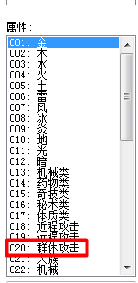 搜狗截图121022_1.png