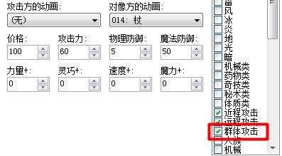 搜狗截图121022_2.png