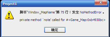 QQ截图20121023092853.png