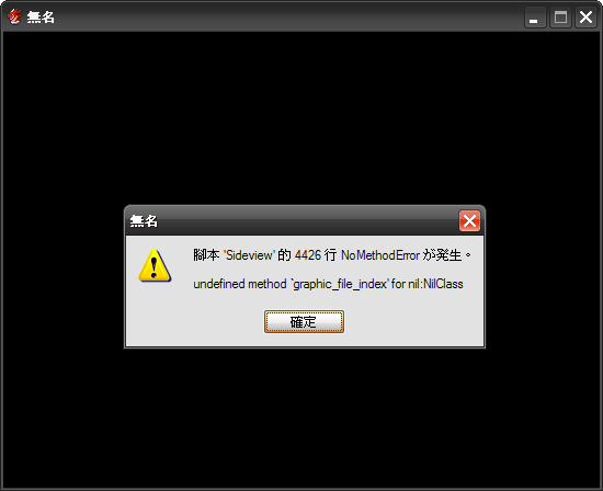 問題.PNG