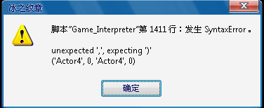 QQ截图20121023225102.png