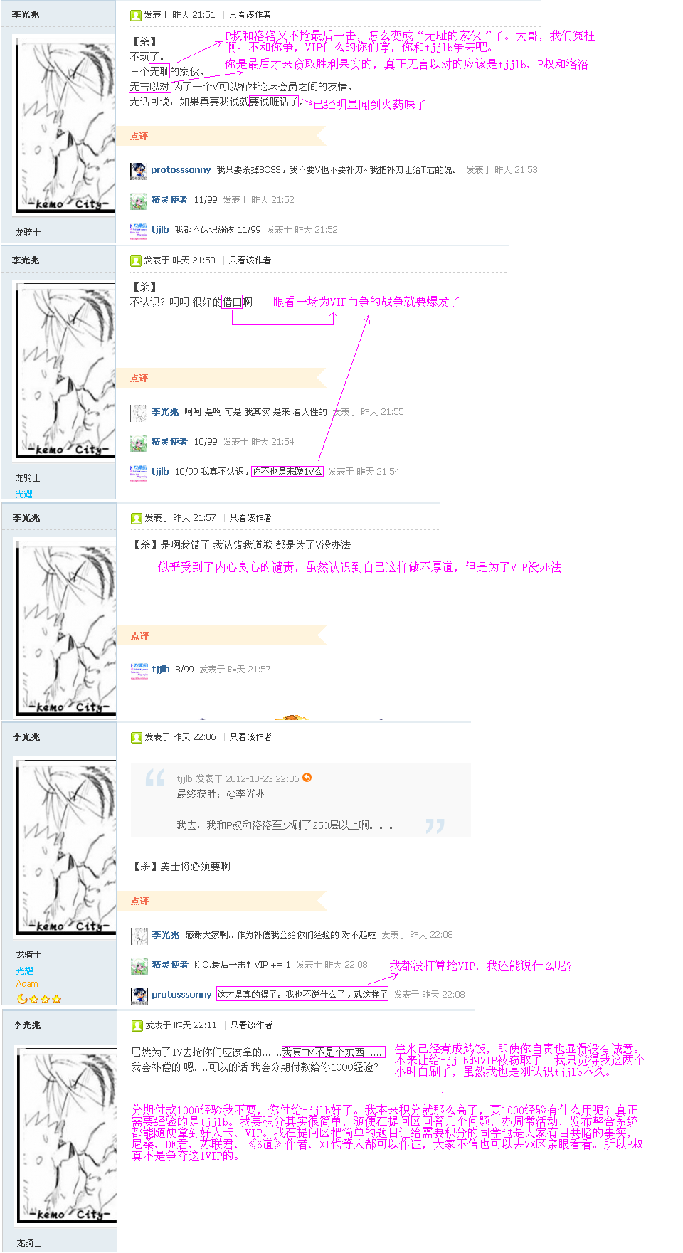 1.PNG