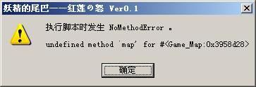 动画按X后.JPG