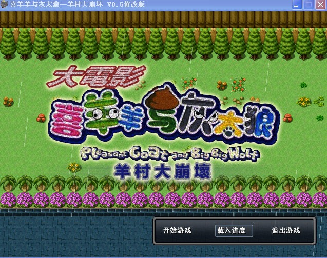 截图1351136417.png