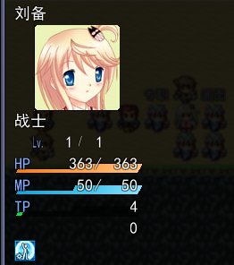 QQ截图20121025131657.png