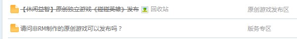QQ截图20121025195015.jpg