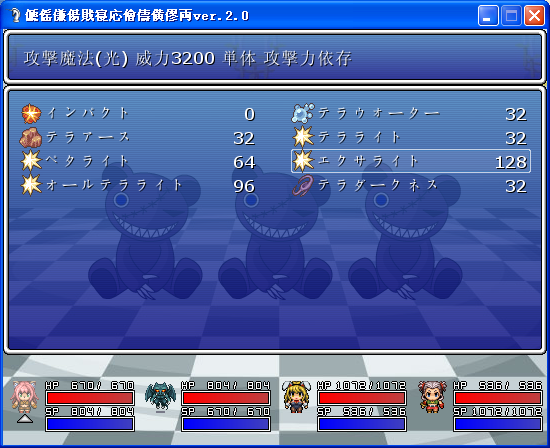未命名2.PNG