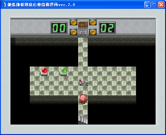 未命名3.PNG