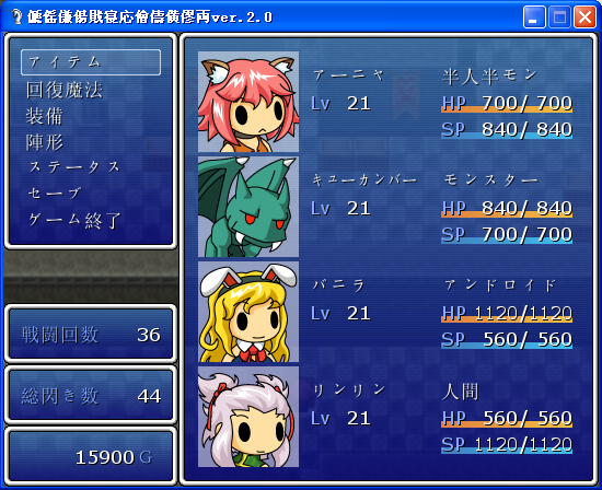 未命名7.PNG