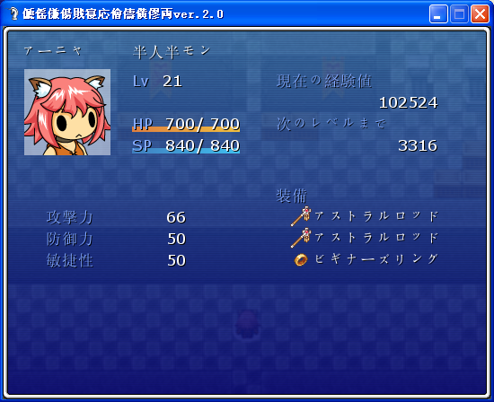 未命名9.PNG