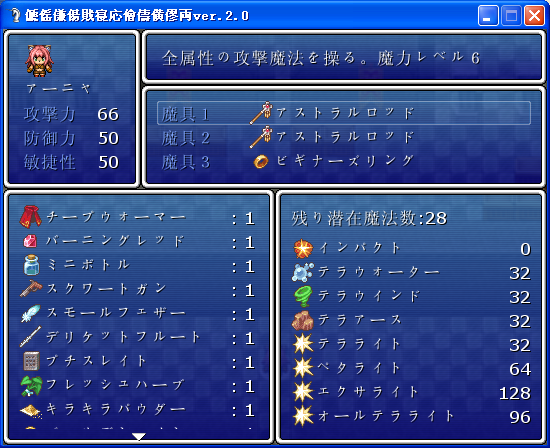未命名8.PNG