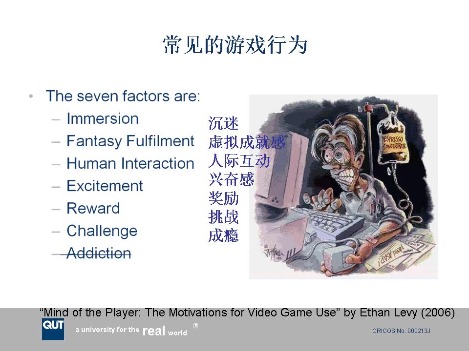 幻灯片7.JPG