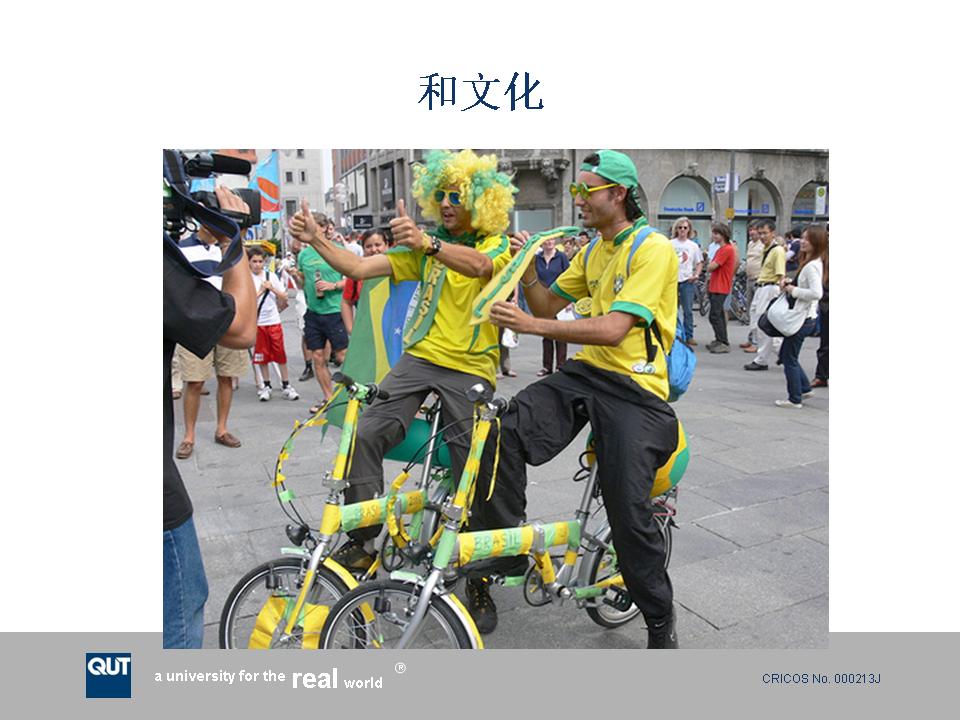 幻灯片12.JPG