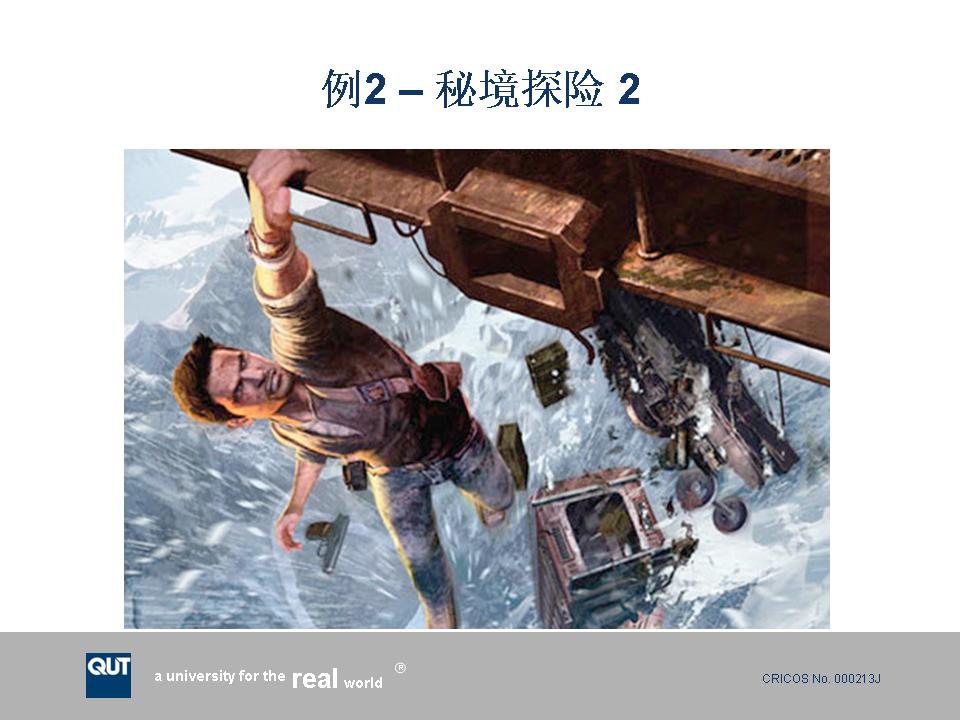 幻灯片13.JPG