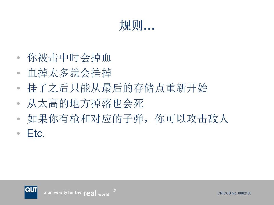 幻灯片14.JPG