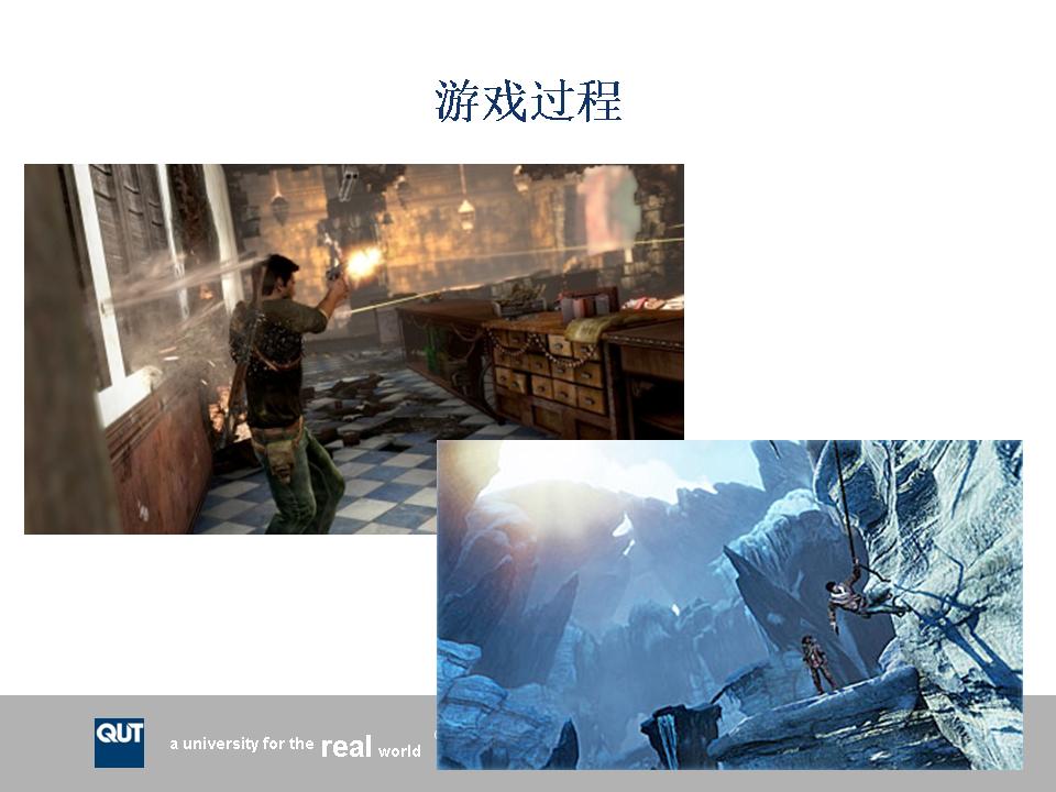 幻灯片15.JPG