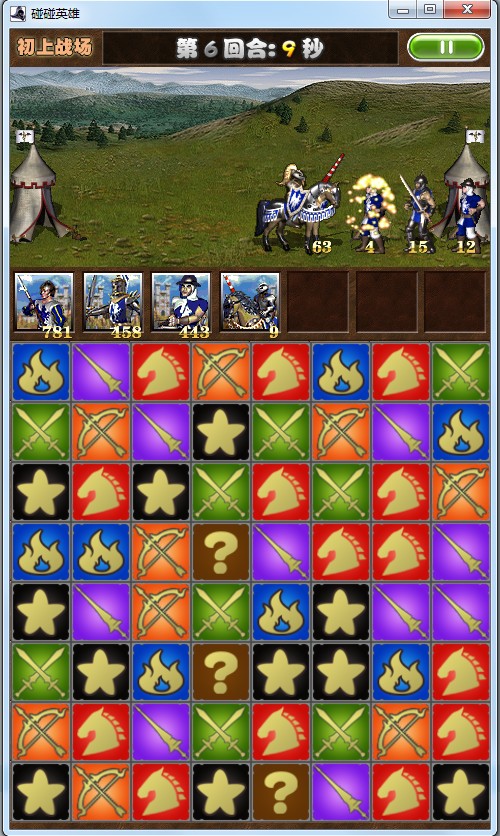 magic_effect.jpg