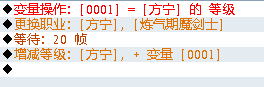 QQ截图20121027152937.png