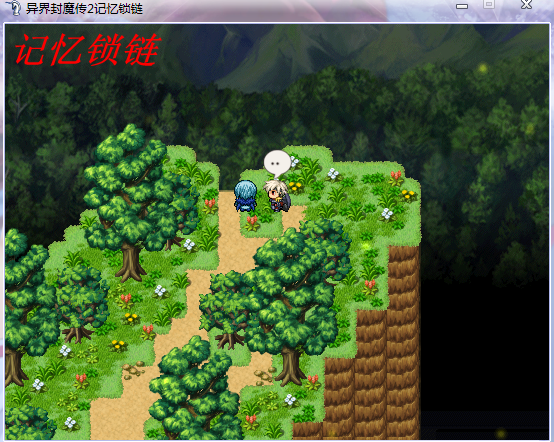 QQ截图20121027183554.png