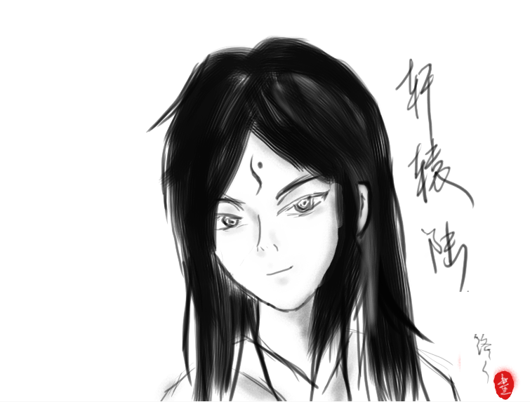 轩辕六.png