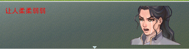 小Q截图-20121028113332.png