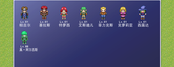 QQ截图20121028155149.png