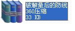 LF~JF9Q[B4[G4LJ3U@)8A7Q.jpg