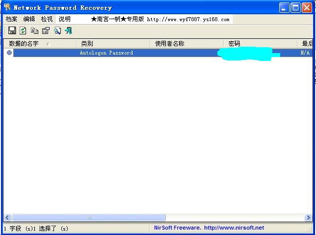 QQ`7TT[3BXZ0%XR%U4D[73J.jpg