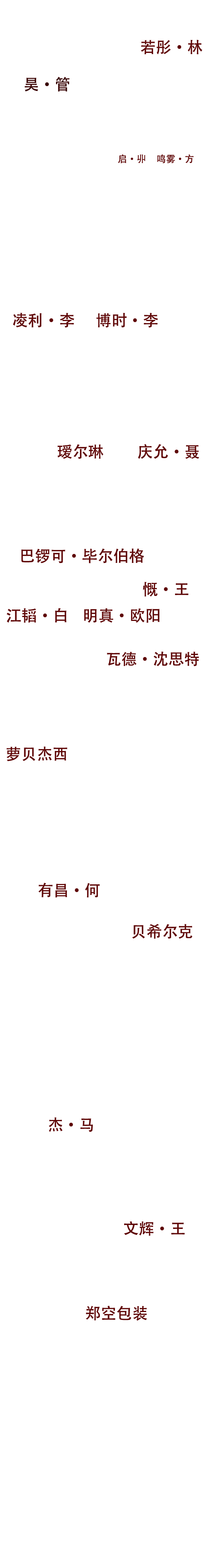 未标题-4.png