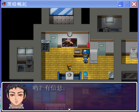 QQ截图20121029170016.png