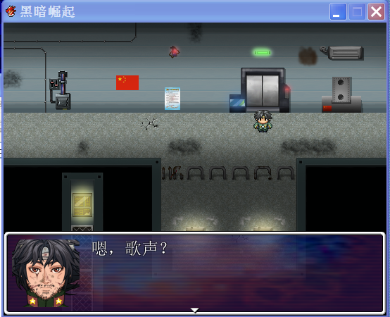 QQ截图20121029170702.png