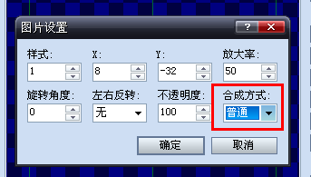 QQ截图20121030112357.png