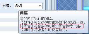 QQ截图20121030125803.jpg