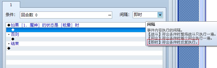 QQ截图20121030130013.jpg