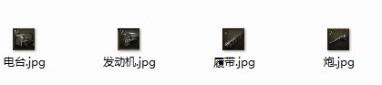 E1E`1NZ5`07B6V)0F7(A5GS.jpg