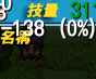 11102817209e9e1f93bfef6069.png