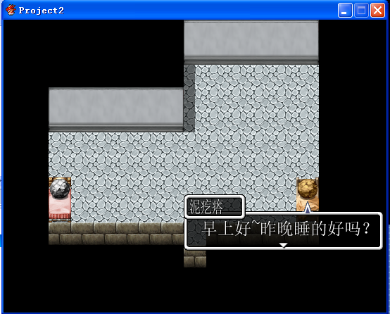 QQ截图20121029124403.png