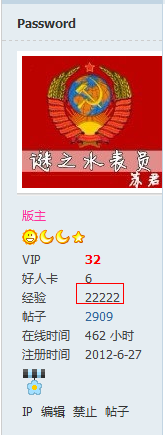 纪念截图.png