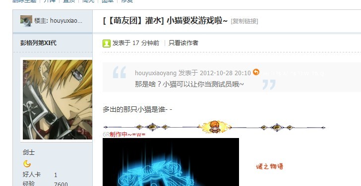 未命名！！.jpg