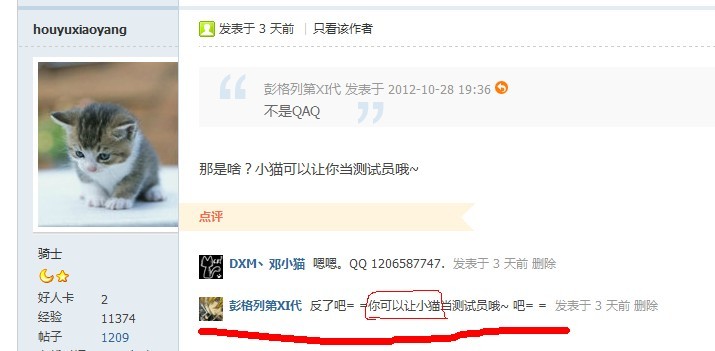 未命名！.jpg