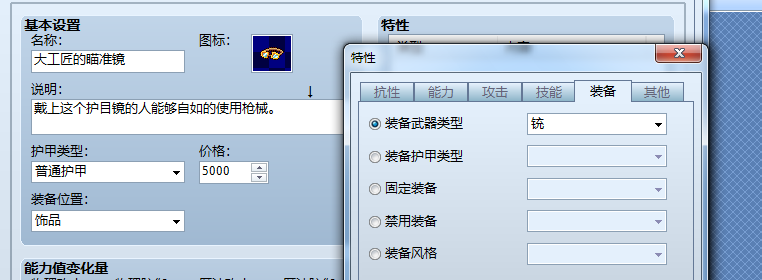 无标题.png