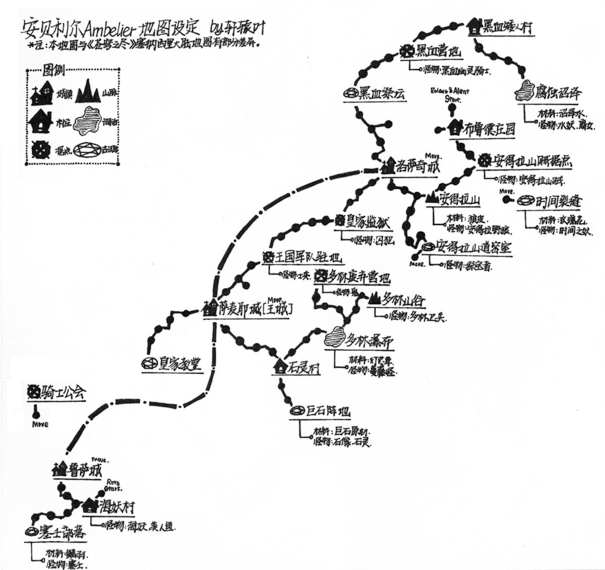 安贝利尔地图.jpg