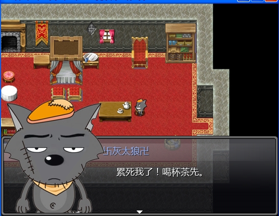 搜狗截图121102_2.jpg