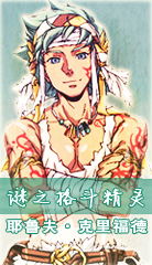 68_avatar_middle_副本.png