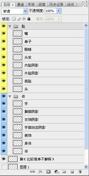 教程.jpg
